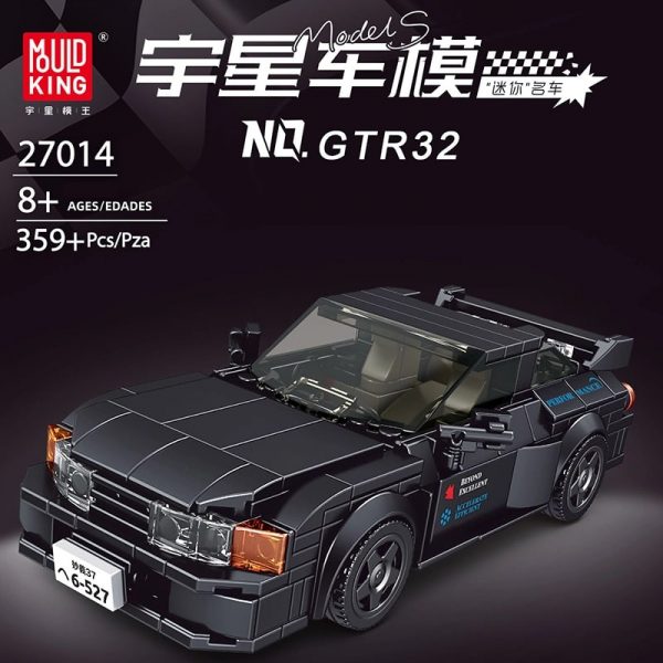 Mould King 27014 Nissan GTR32 1