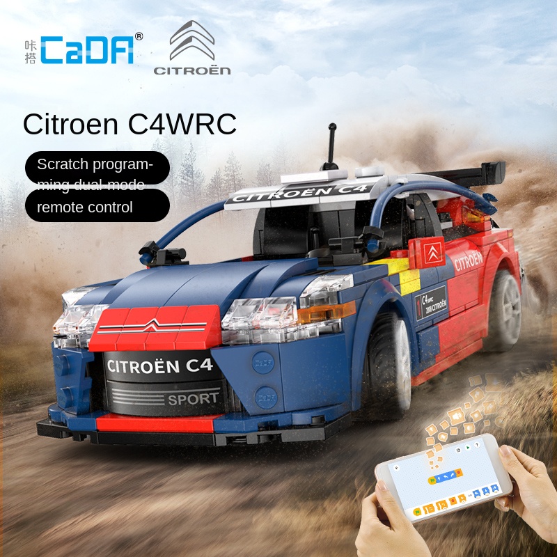 TECHNIC CaDa C51078 Remote Control 2008 “Citroen” C4 WRC