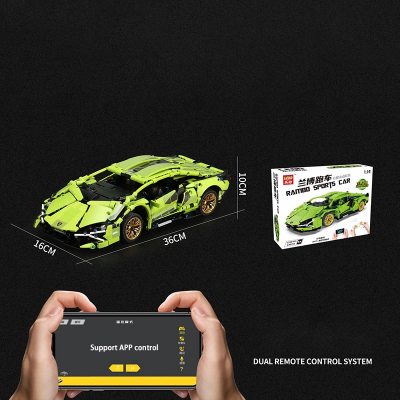 LEDO LD0754 APP Remote Control Rambo Sports Car 1