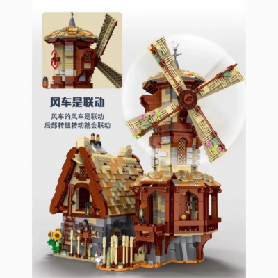 Mork 033009 Medieval Windmill 5