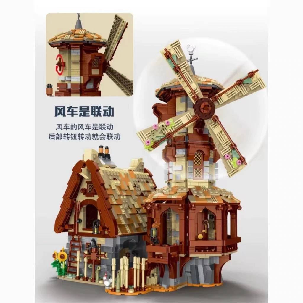 MODULAR BUILDING Mork 033009 Medieval Windmill