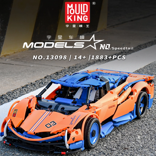 Mould King 13098 App Remote Control No.Speedtail Car 2