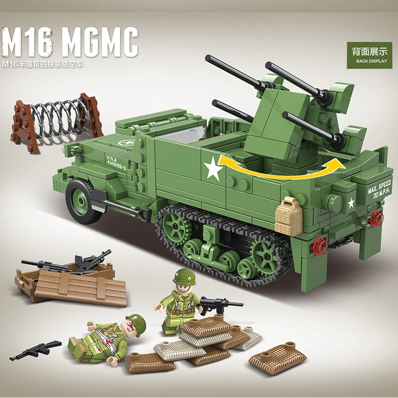 MILITARY Quan Guan 100104 American M16 Half-Track MGMC
