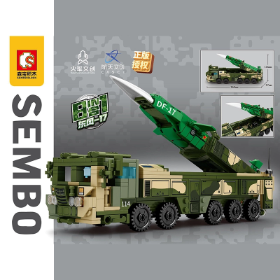 SEMBO 105353 105360 Military Car Set 6 in 1 3