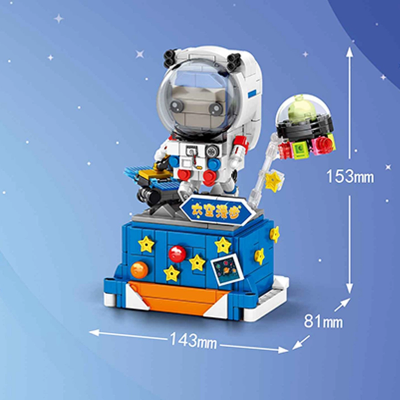 SEMBO 708301C Space Walk with Cute Things 1