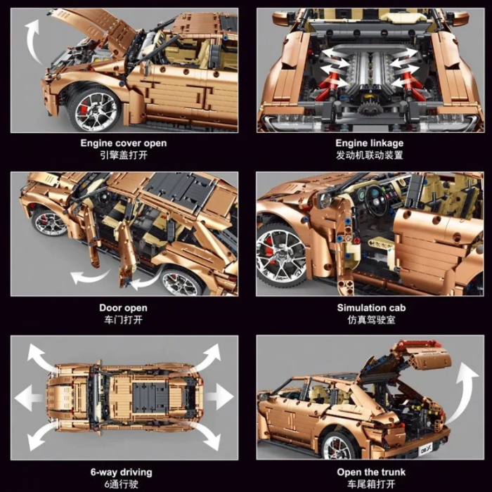 TECHNIC TGL T5024A Champagne Aston Martin DBX