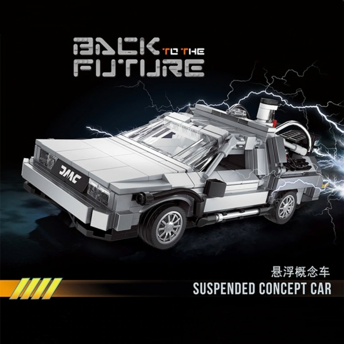 TECHNIC ZYS 19011 Back To The Future Time Machine