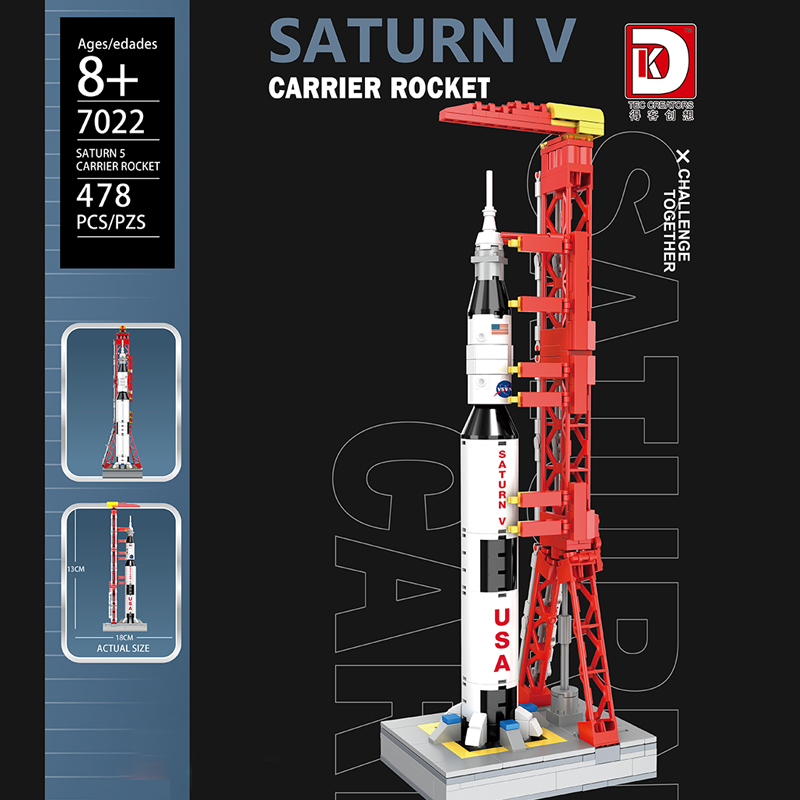 Space DK 7022 Saturn 5 Carrier Rocker
