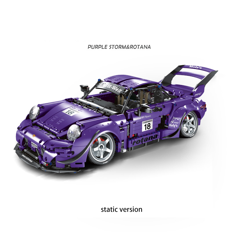Technic FEIFAN F10003 Purple Remote Control RWB Sports Car