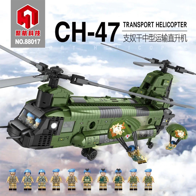Military JUHANG 88017 CH-47 Transport Helicopter Chinook