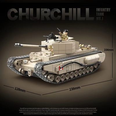 Quan Guan 100238 Churchill MK.I Infantry Tank 4