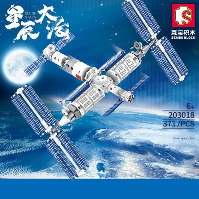 SEMBO 203018 Sea of Stars Space Station 1