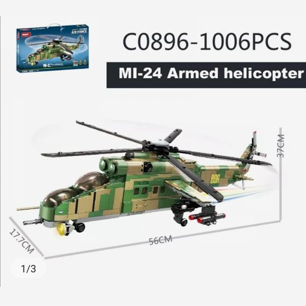 WOMA C0896 Helicopter No.24 Air Force 4