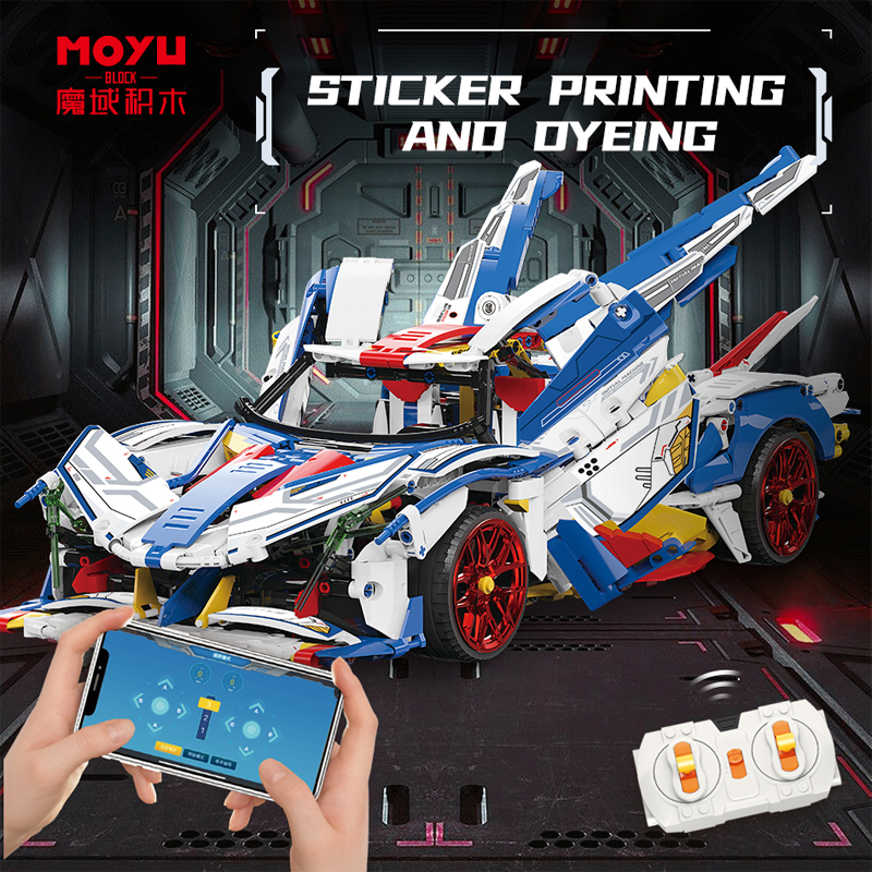 Technic MOYU MY88007A Evo Speed Super Car