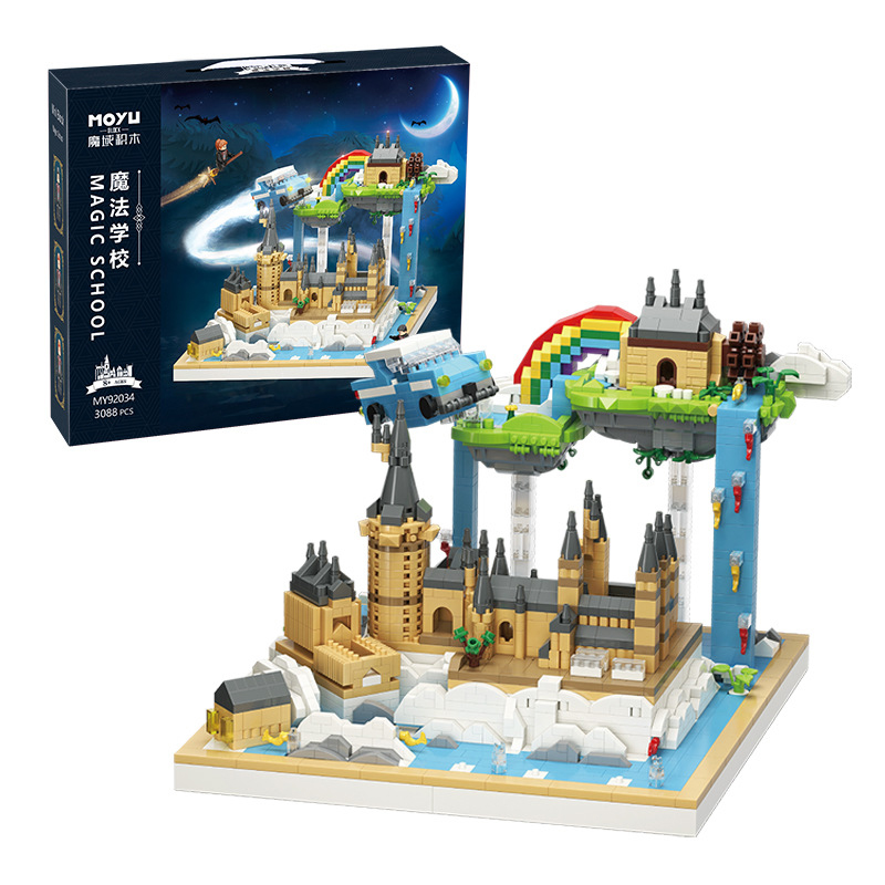 Movie MOYU MY92034 Harry Potter Magic School Castle