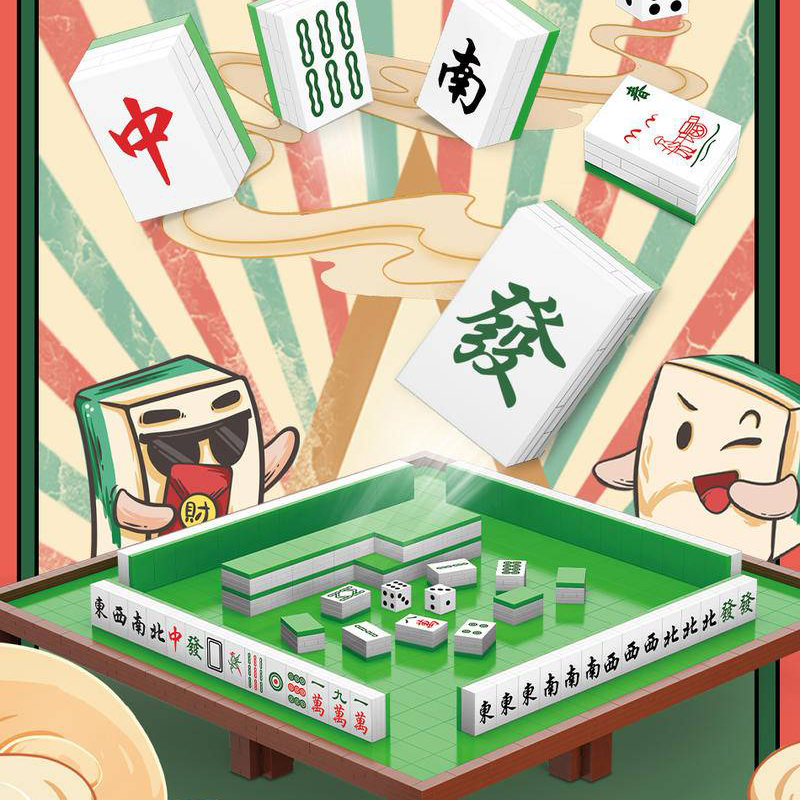 Creator MOYU MY97050 Mahjong Sets