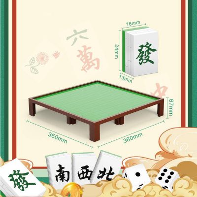 MOYU MY97050 Mahjong Sets 5