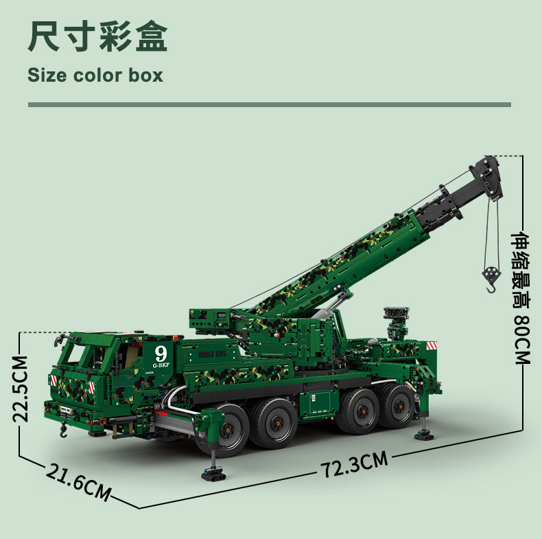 Technic Mould King 20009 Armored Recovery Crane G-BKF
