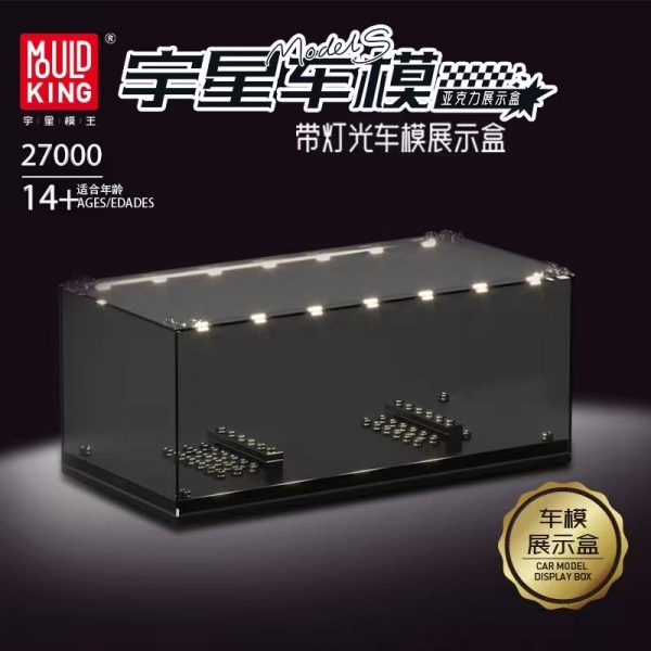 Mould King 27000 Mini Car Series Display Box With Lights 1