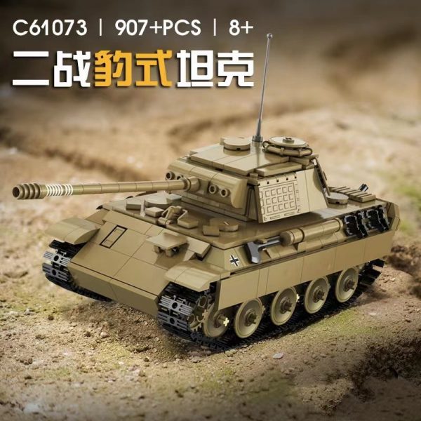 Military CADA C61073 RC WWII Classic Panther Tank 12