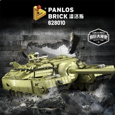 Military PANLOS 628010 T28 Heavy Tank 1