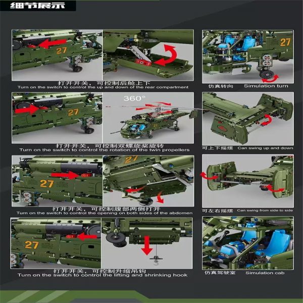 Military TGL T4013 Card 27 Helicopter 3