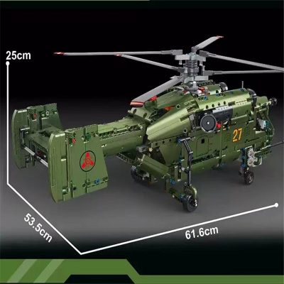 Military TGL T4013 Card 27 Helicopter 4