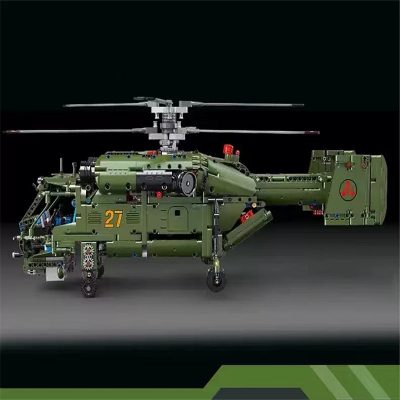 Military TGL T4013 Card 27 Helicopter 5