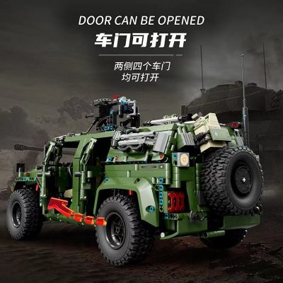 Military TGL T4015 Military Warrior Off Road Vehicle 3