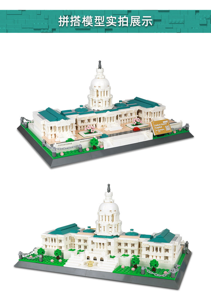 Modular Building WANGE 5235 United States Capitol