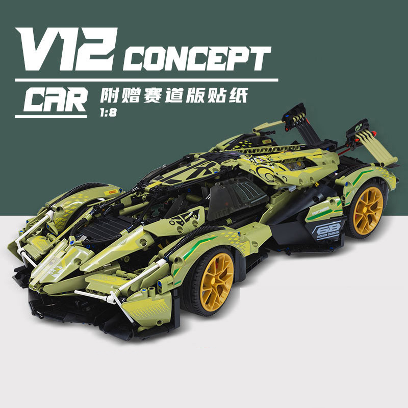 Technic MOYU 88001 Lamborghini V12