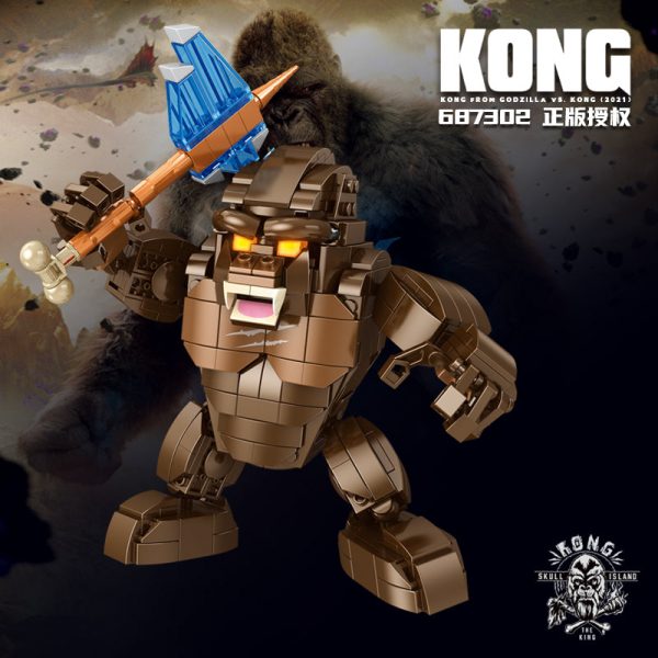 Creator PANLOS 687302 King Kong Q Edition 1