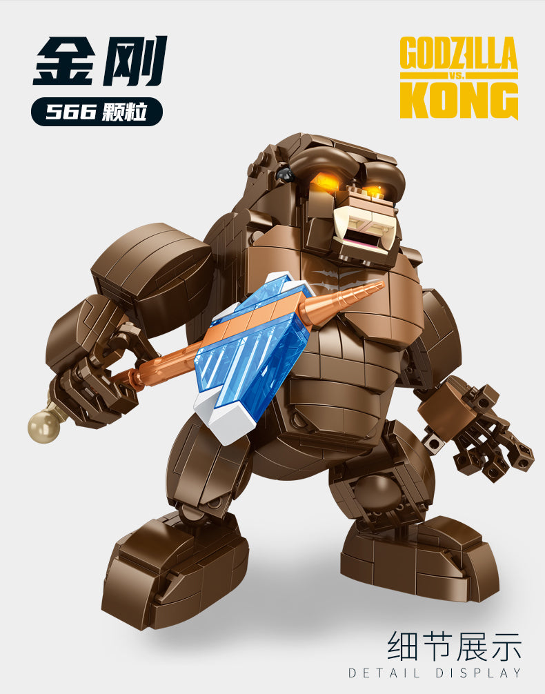 Creator PANLOS 687302 King Kong Q Edition