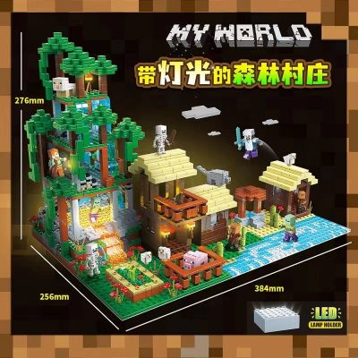 Creator Quan Guan 734 My World Forest Village With Lights 2