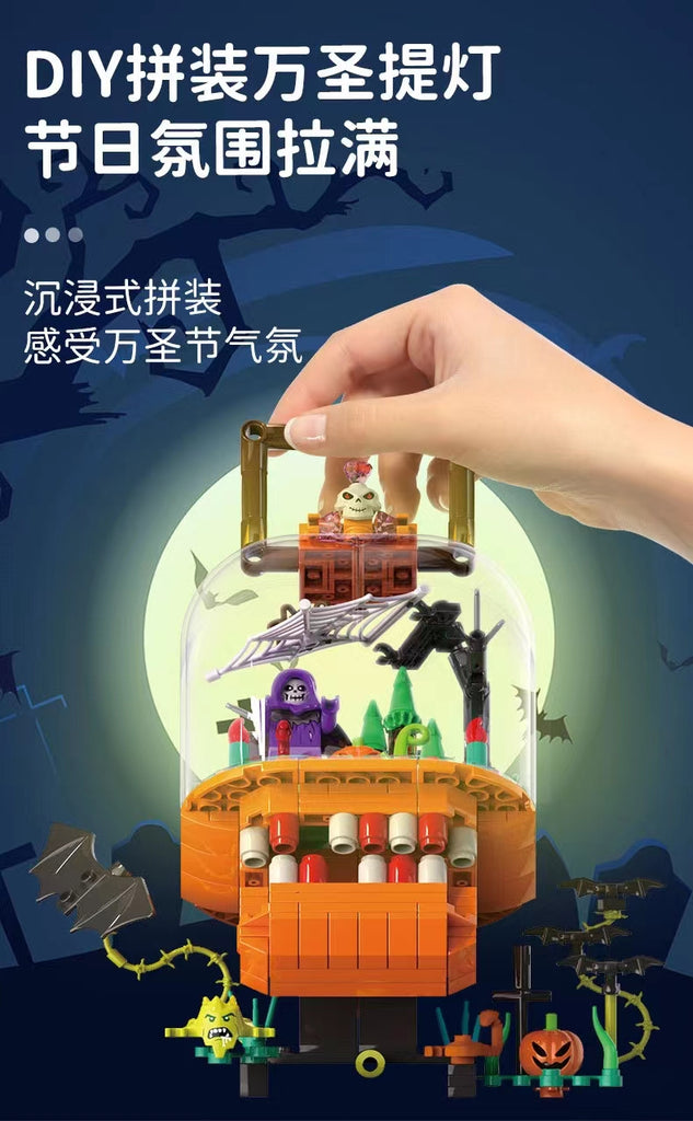 Creator SEMBO 605021 Halloween Lantern