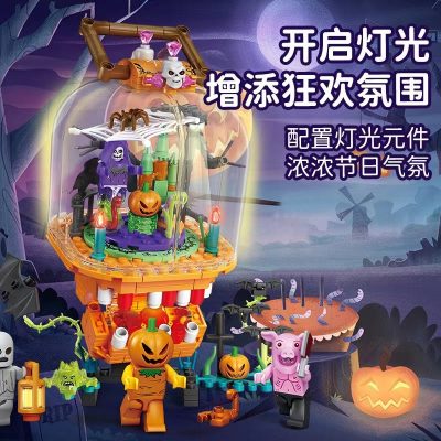 Creator SEMBO 605021 Halloween Lantern 9