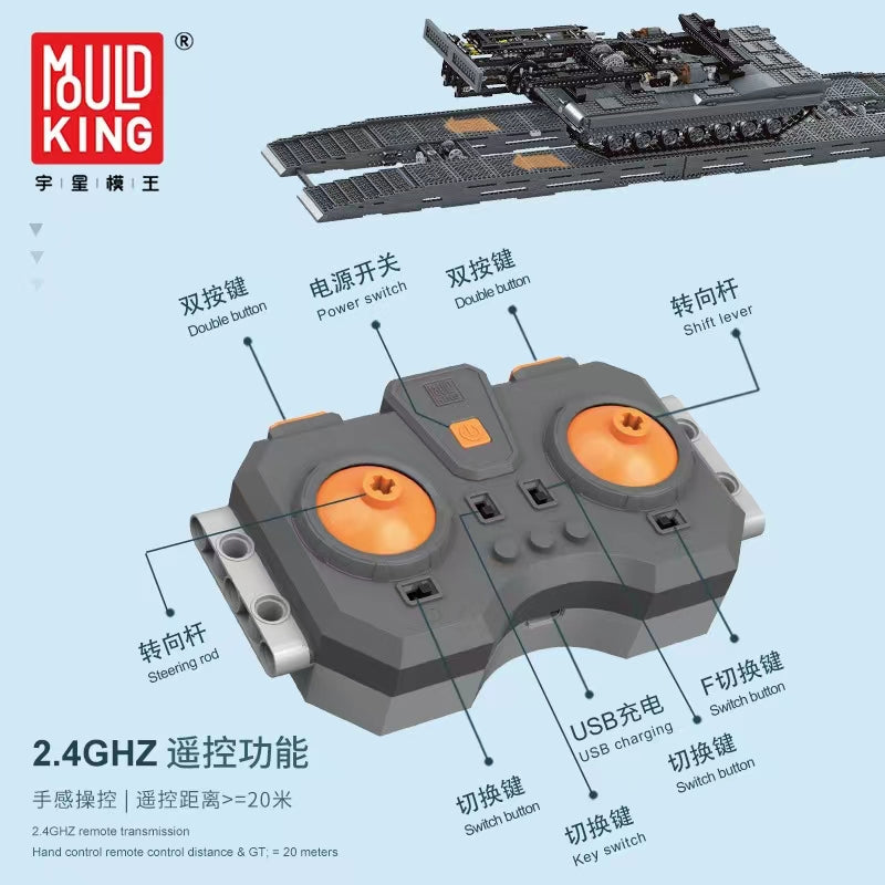 Military Mould King 20002 RC Bridge Tank
