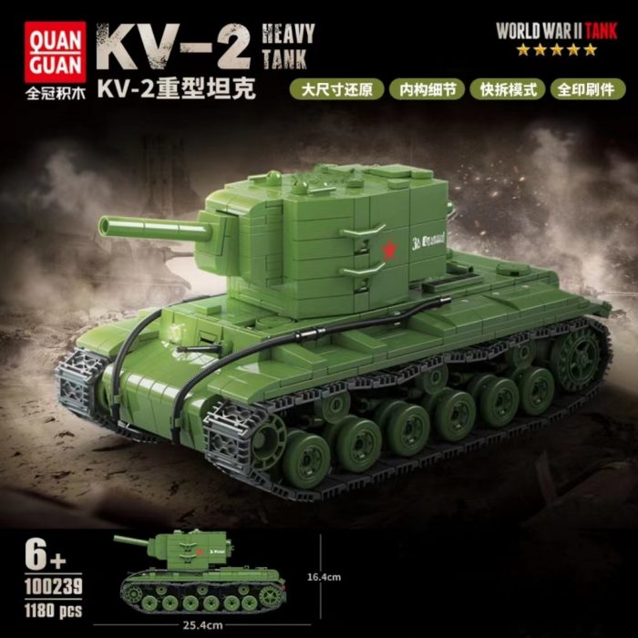 Military Quan Guan 100239 KV-2 Heavy Tank