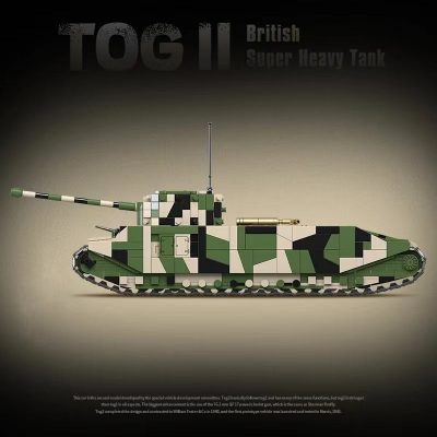 Military Quan Guan 100241 TOG II British Super Heavy Tank 4
