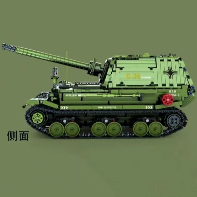 Military TGL T4012 Ferdinand-TD