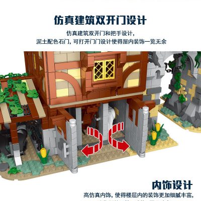 Modular Building Mork 033001 MEDIEVAL Medieval Guard Tower and Stable 4