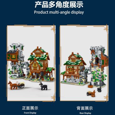 Modular Building Mork 033001 MEDIEVAL Medieval Guard Tower and Stable 5