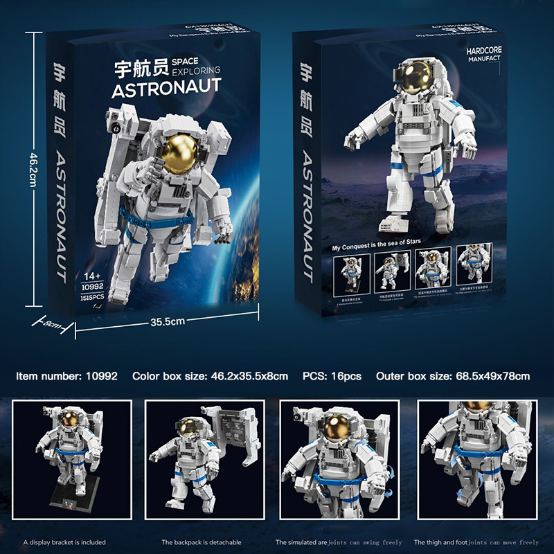 Space WANGAO 10992 Expert Astronaut