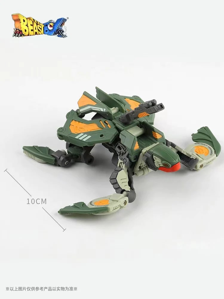 Creator 52TOYS BB-24 JETSAM Waste Reef Turtle