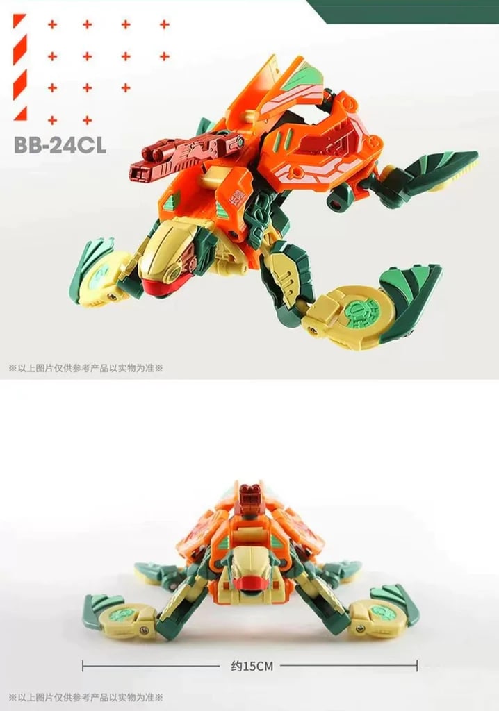 Creator 52TOYS BB-24CL TURTLE 