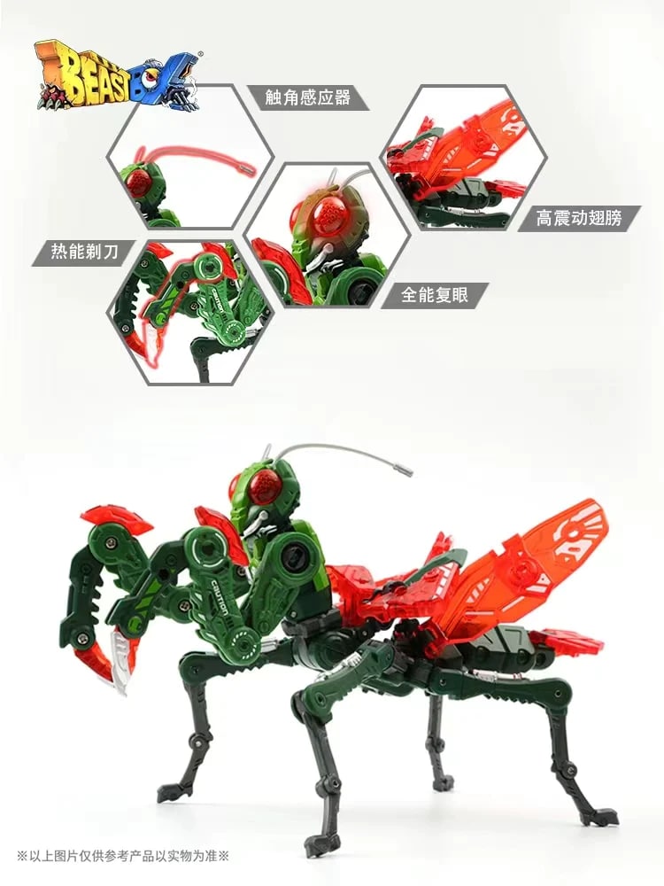 Creator 52TOYS BB-28 REAPER Mantis Insects 