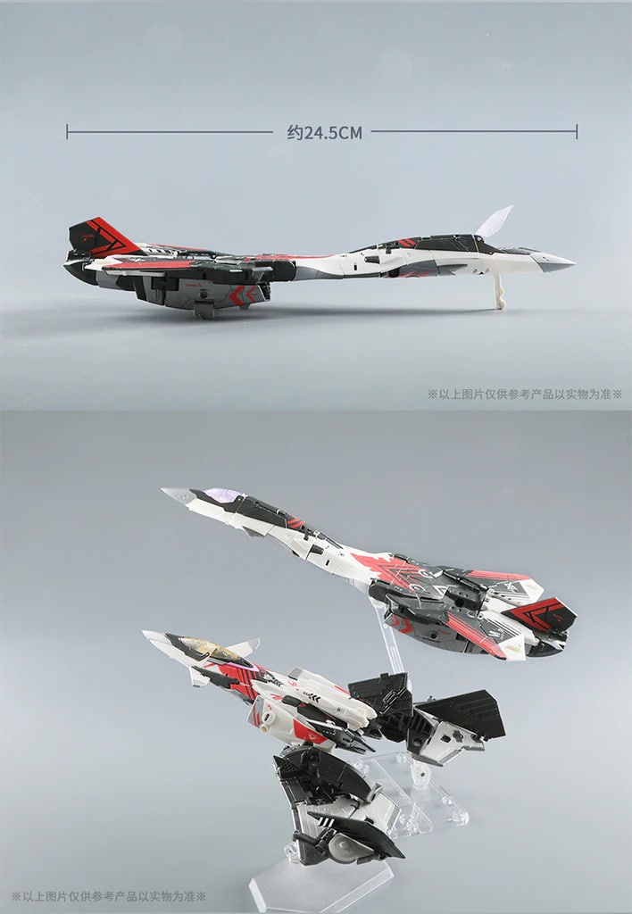 Creator 52TOYS MB-17 ICARUS 