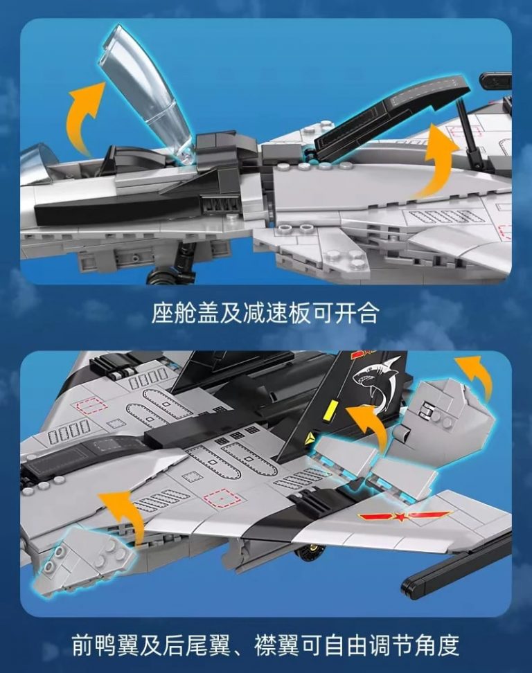 Military CADA C56027 Carrier Fighter