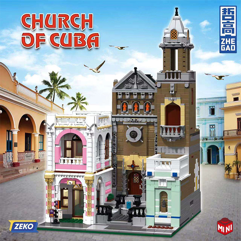 Modular Building ZHEGAO DZ6021 Church Of Cuba