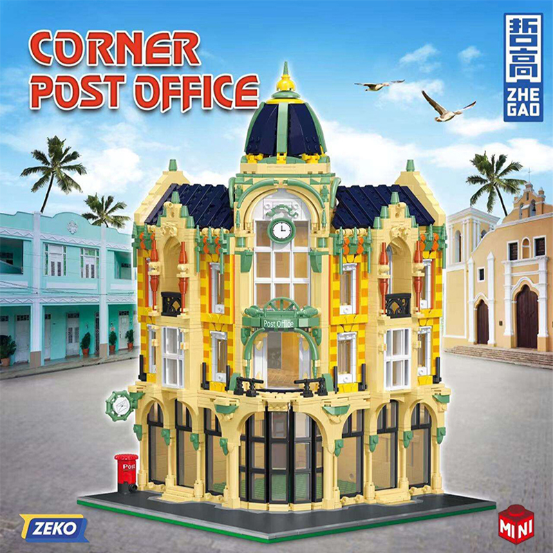Modular Buildings ZHEGAO DZ6023 Corner Post Office